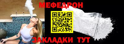 гидропоника Ликино-Дулёво