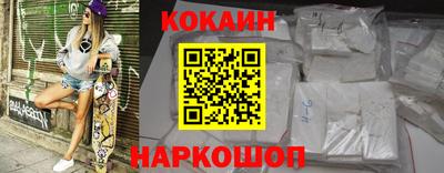 гидропоника Ликино-Дулёво