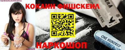 гидропоника Ликино-Дулёво