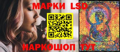 мяу мяу мука Ливны
