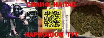 гидра Лесосибирск
