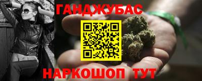 гидропоника Ликино-Дулёво