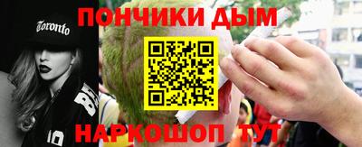 гидропоника Ликино-Дулёво