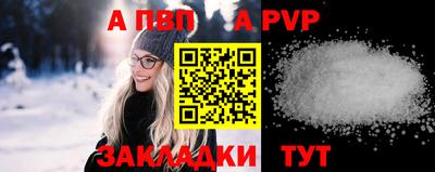 гидропоника Ликино-Дулёво