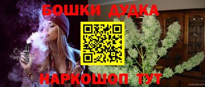 гидропоника Ликино-Дулёво