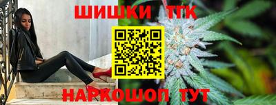 гидропоника Ликино-Дулёво
