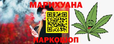 мяу мяу мука Ливны