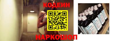 гидропоника Ликино-Дулёво
