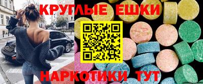 гидропоника Ликино-Дулёво