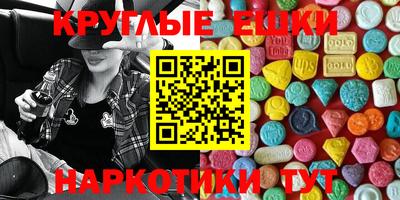 гидропоника Ликино-Дулёво