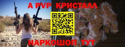 гидропоника Ликино-Дулёво