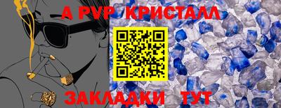 гидропоника Ликино-Дулёво