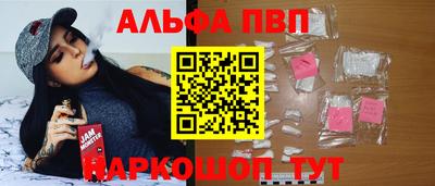 гидропоника Ликино-Дулёво
