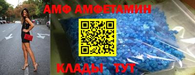 гидропоника Ликино-Дулёво