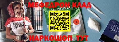 гидропоника Ликино-Дулёво