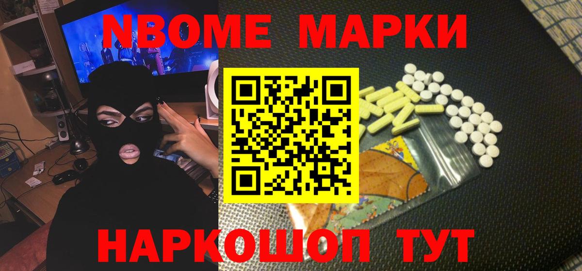 Димитровград  Лсд 25 экстази ecstasy  мега ССЫЛКА  ЛСД экстази  Вход с VPN  Лсд 25 экстази ecstasy 